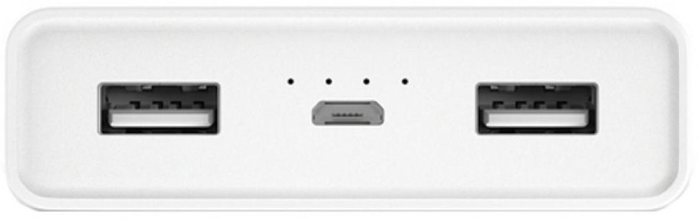 Xiaomi LED Powerbank 20000 mAh Dual USB - White