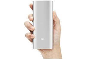 Xiaomi LED Powerbank 16000 mAh Dual USB - Silver