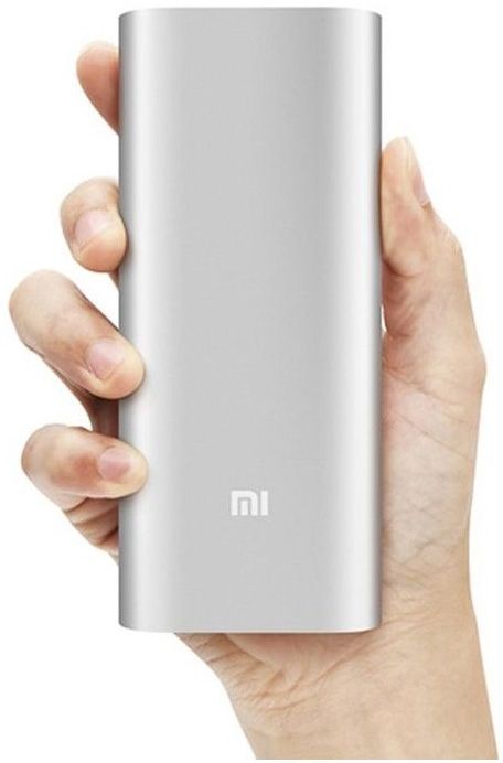 Xiaomi LED Powerbank 16000 mAh Dual USB - Silver