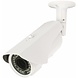 Konig Konig Bullet LED Beveiligingscamera 1000 TVL - Wit Konig Konig Bullet LED Beveiligingscamera 1000 TVL - Wit