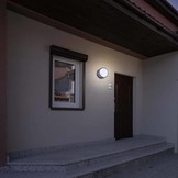 Smartwares Pete LED Wandlamp