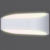 Smartwares Ana LED Wandlamp