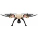 Syma Syma X8HC LED Drone met 720P HD Camera - Goud Syma Syma X8HC LED Drone met 720P HD Camera - Goud