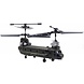 Syma Syma S026G Mini Chinook LED Helicopter Syma Syma S026G Mini Chinook LED Helicopter
