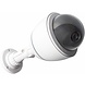 Konig Konig SAS-DUMMY210W LED Dome Dummy Camera Konig Konig SAS-DUMMY210W LED Dome Dummy Camera