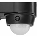 Smartwares Smartwares FSL-80115 LED Wandlamp met Bewegingssensor Smartwares Smartwares FSL-80115 LED Wandlamp met Bewegingssensor