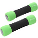 HMS HMS CM07 Zachte Dumbbellset 2x 1,5 kg - Groen HMS HMS CM07 Zachte Dumbbellset 2x 1,5 kg - Groen