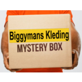 Mystery Box 5XL