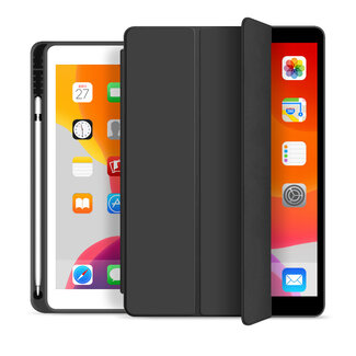 WIWU WIWU - iPad Air 10.5 (2019) hoes - PU Leren Tri-Fold Book Case - Zwart