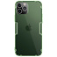 Nillkin - iPhone 12 Pro Max hoesje - Nature TPU Case - Back Cover - Donker Groen