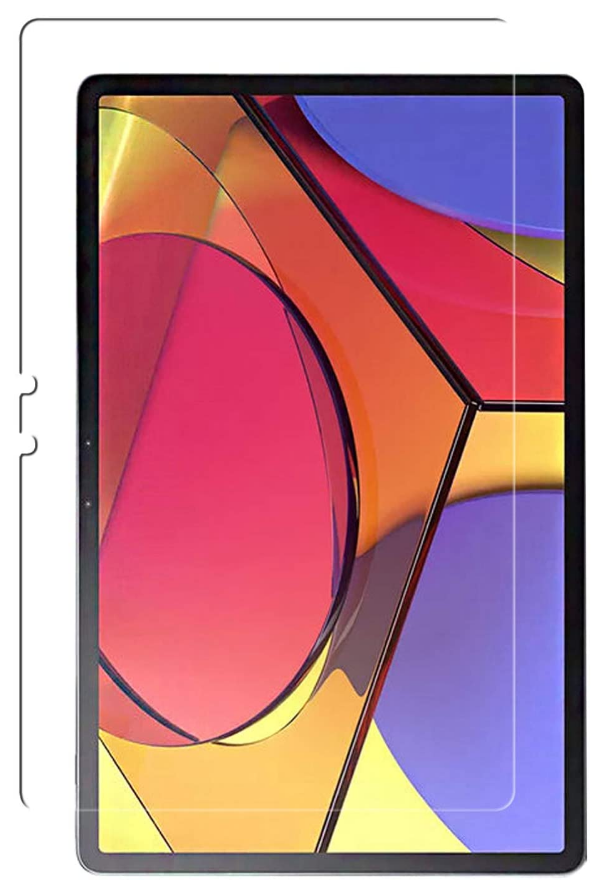 Lenovo Tab P11 Pro screenprotector - Tempered Glass Screenprotector - Case Friendly - Transparant afbeelding