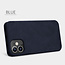 Apple iPhone 12 Mini Hoesje - Qin Leather Case - Flip Cover - Blauw