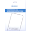 Case2go - Hoes voor de iPad 10.2 (2019 / 2020 / 2021) - Tri-Fold Book Case + Screenprotector - Licht Blauw