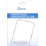 Case2go - Screenprotector geschikt voor Lenovo Tab 2 A10-70f - Tempered Glass - Transparant