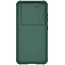 Telefoonhoesje geschikt voor Samsung Galaxy S23 - Nillkin CamShield Pro Case - Groen