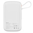 Baseus - Powerbank 10000 mAH - 1x USB en 1x Type-C aansluiting - Incl. Type-C kabel - Led Display - 22.5W - Wit