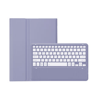 Case2go Case2go - Bluetooth Toetsenbord hoes geschikt voor Apple iPad Air 13 (2024) - QWERTY - Auto Wake/Sleep functie - Met Pencil Houder - Paars