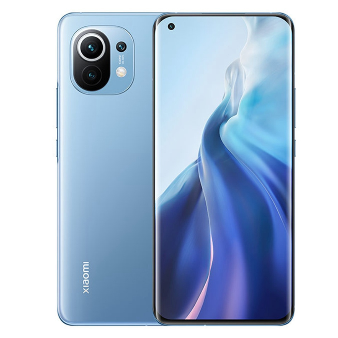 Xiaomi Mi 11 Hoesjes