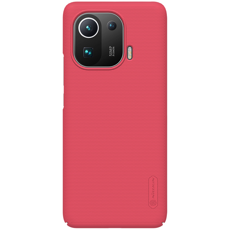 Nillkin - Xiaomi Mi 11 Pro Hoesje - Super Frosted Shield - Back Cover - Rood afbeelding