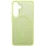 Dux Ducis - Telefoon hoesje geschikt voor de Samsung Galaxy S25 Plus - Back Cover - Met Magnetische Ring - Yind Serie - Licht Groen