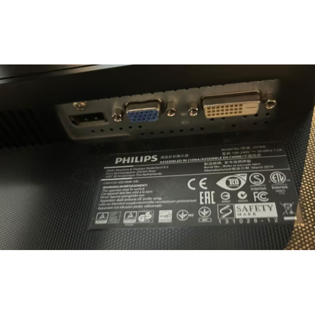 Philips Brilliance 241B Monitor - 24 Inch