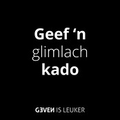 POS Geven is leuker - branding - fotoborden large