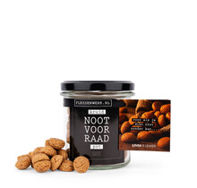 Kruid NOOTVOORRAAD in pot - per 6