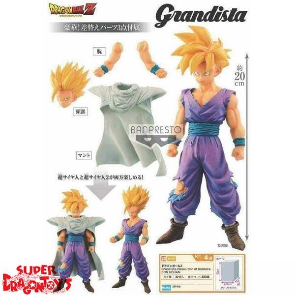 Banpresto Dragonball Z Grandista Resolution Of Soldiers Son Gohan Figure