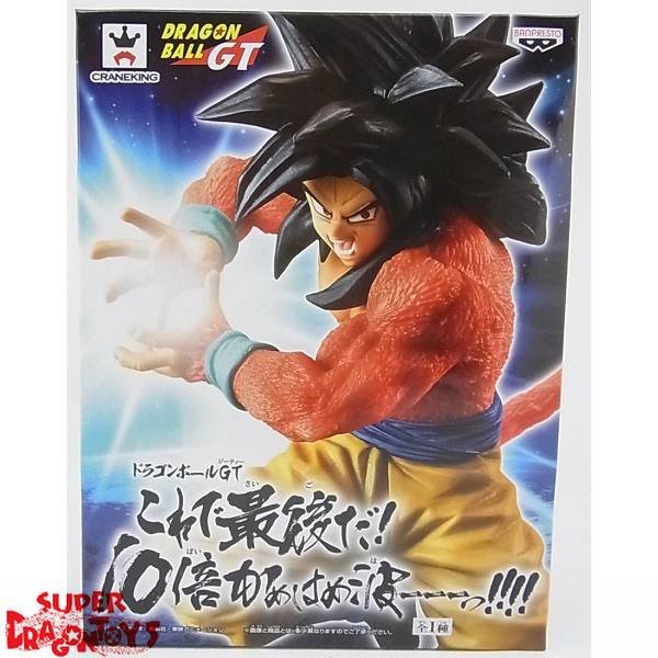 craneking dragon ball figures