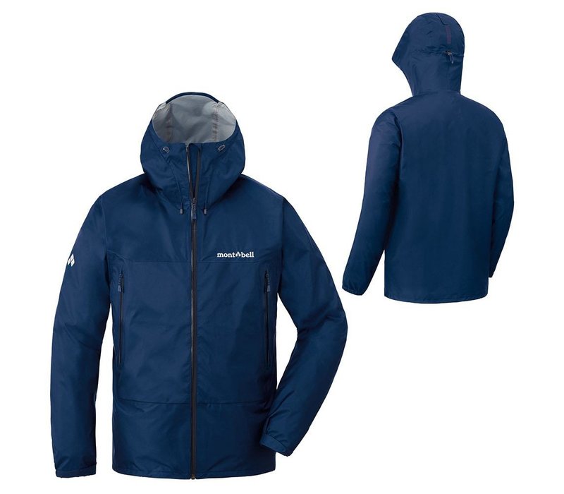 Montbell Montbell Rain Trekker Jacket - Men’s - APA Outdoor Shop ...