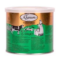 Ghee aus Butter Khanum 500g