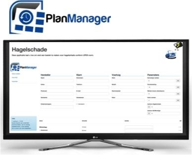 PlanManager