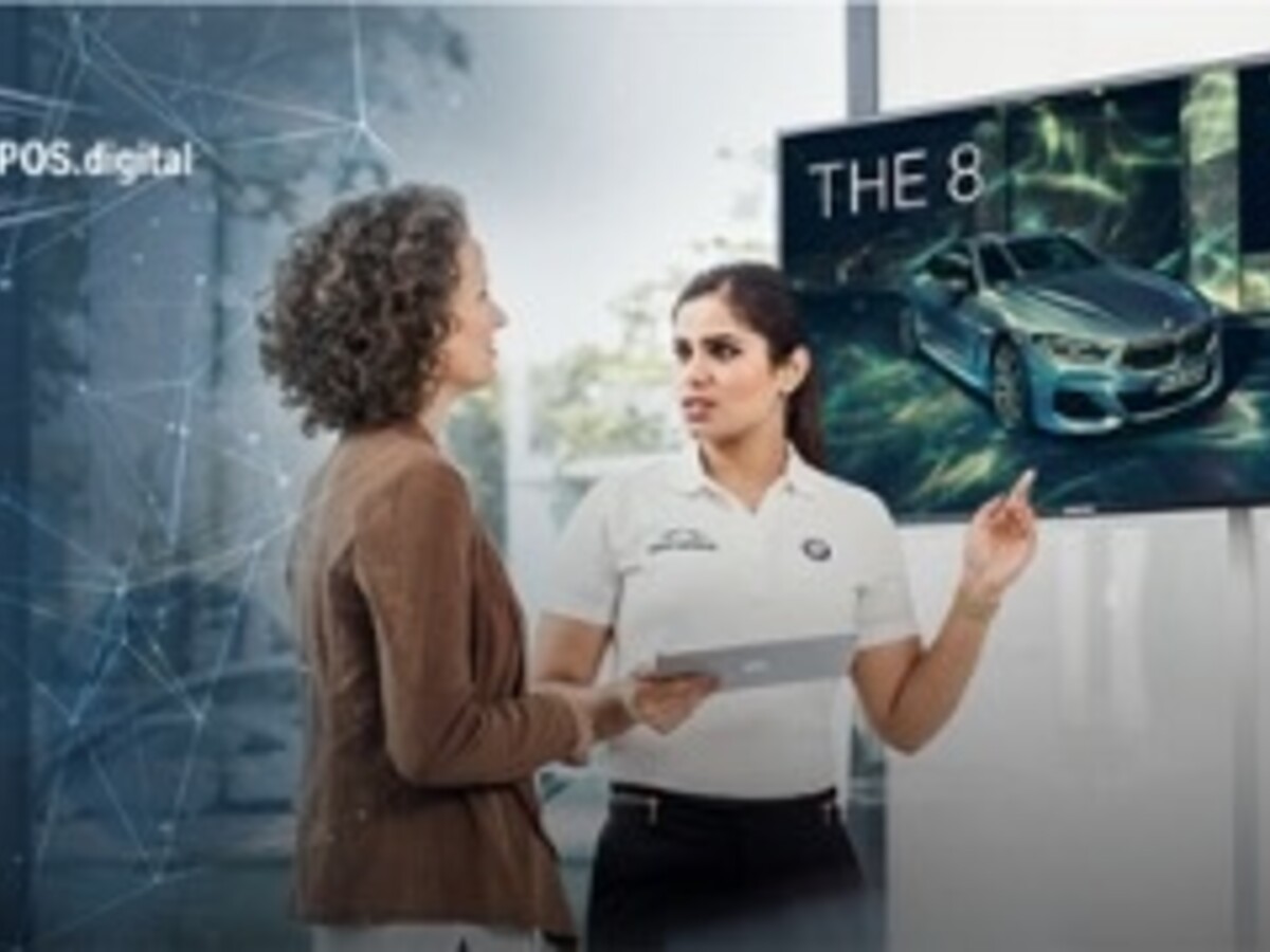 BMW ISPI BMW EVE - HP Workstation - Copy