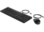 HP HP 225 Maus und Tastatur mit Kabel