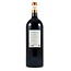 Château Tour Baladoz CHATEAU TOUR BALADOZ 1,5 L - magnum