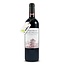 Domaine d'Escausses LA VIGNE BLANCHE