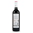 Axial Vinos LA GRANJA 360 - TEMPRANILLO