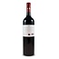 Domaine Skouras SKOURAS CUVEE PRESTIGE rood