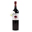 Domaine Skouras SKOURAS CUVEE PRESTIGE rood