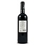 Les Vignerons Catalans CHATEAU DU LAC SAINT-MARTIN