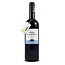 Les Vignerons Catalans CHATEAU DU LAC SAINT-MARTIN