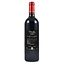 Château Haut-Goujon CHATEAU HAUT-GOUJON - Lalande Pomerol