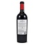 Bodegas Bodem LAS MARGAS Garnacha