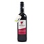 Les Vignerons Catalans RAFALE - CABERNET SAUVIGNON