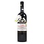 Papaioannou ESTATE PAPAIOANNOU