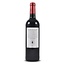 Domaine de la Grave CUVÉE TRADITION rood