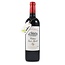 Château Haut-Montil CHATEAU HAUT-MONTIL - Saint-Emilion Grand Cru