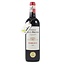 Château Haut Breton Larigaudière CHATEAU HAUT BRETON LARIGAUDIERE - Cru Bourgeois