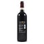 Palazzo Vecchio MAESTRO -  Vino Nobile di Montepulciano
