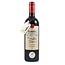 Château Haut-Goujon CHATEAU HAUT-GOUJON - Lalande Pomerol